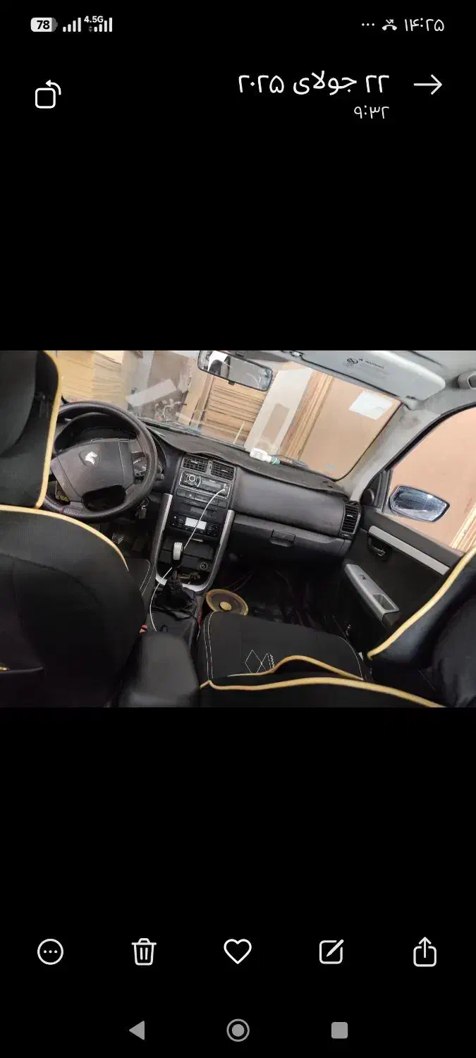 سمند سورن ۹۳|خودرو سواری و وانت|بهارستان, |دیوار