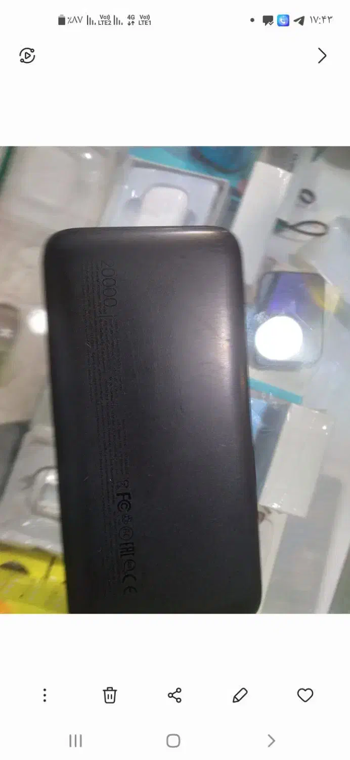 پاور بانک شیائومی ۲۰۰۰۰|لوازم جانبی موبایل و تبلت|فولادشهر, مسکن مهر فولادشهر|دیوار