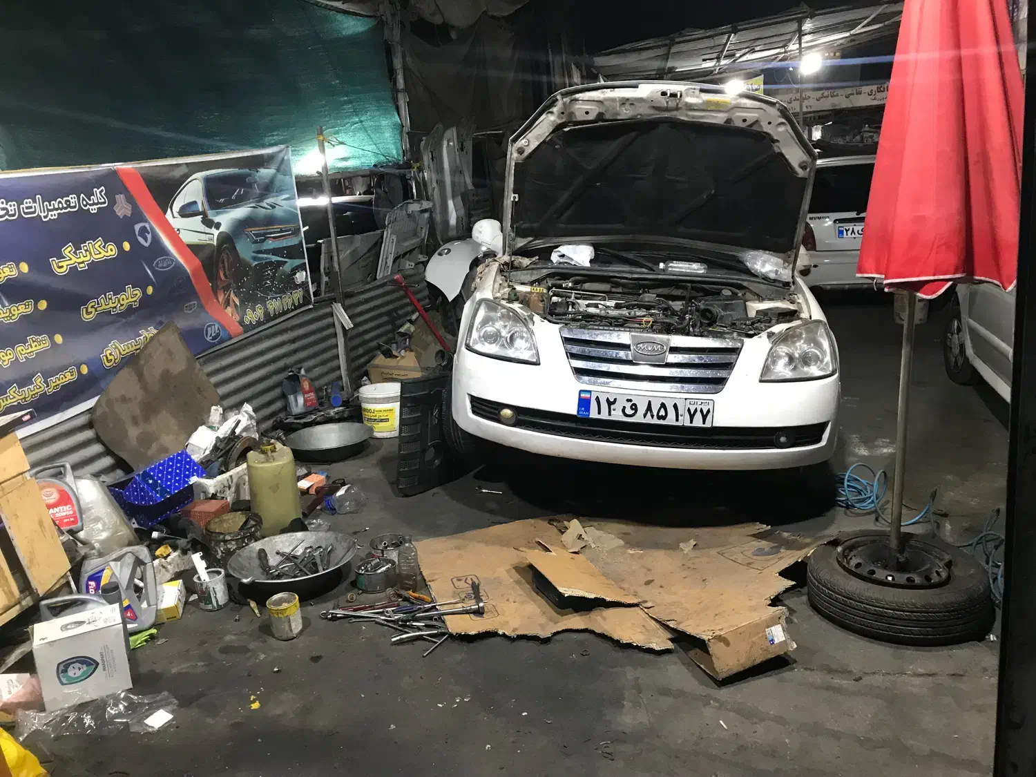 تعمیرات چینی ام وی ام لیفان جک جیلی هافی لوبوآریزو|خدمات موتور و ماشین|تهران, تهرانپارس جنوبی|دیوار