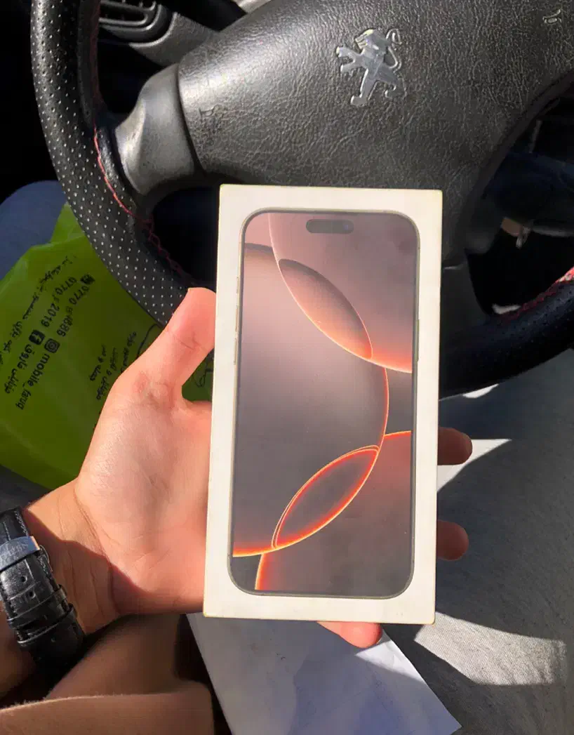 آیفون iPhone 16 pro max با حافظه 256 گیگابایت|موبایل|کرمانشاه, |دیوار