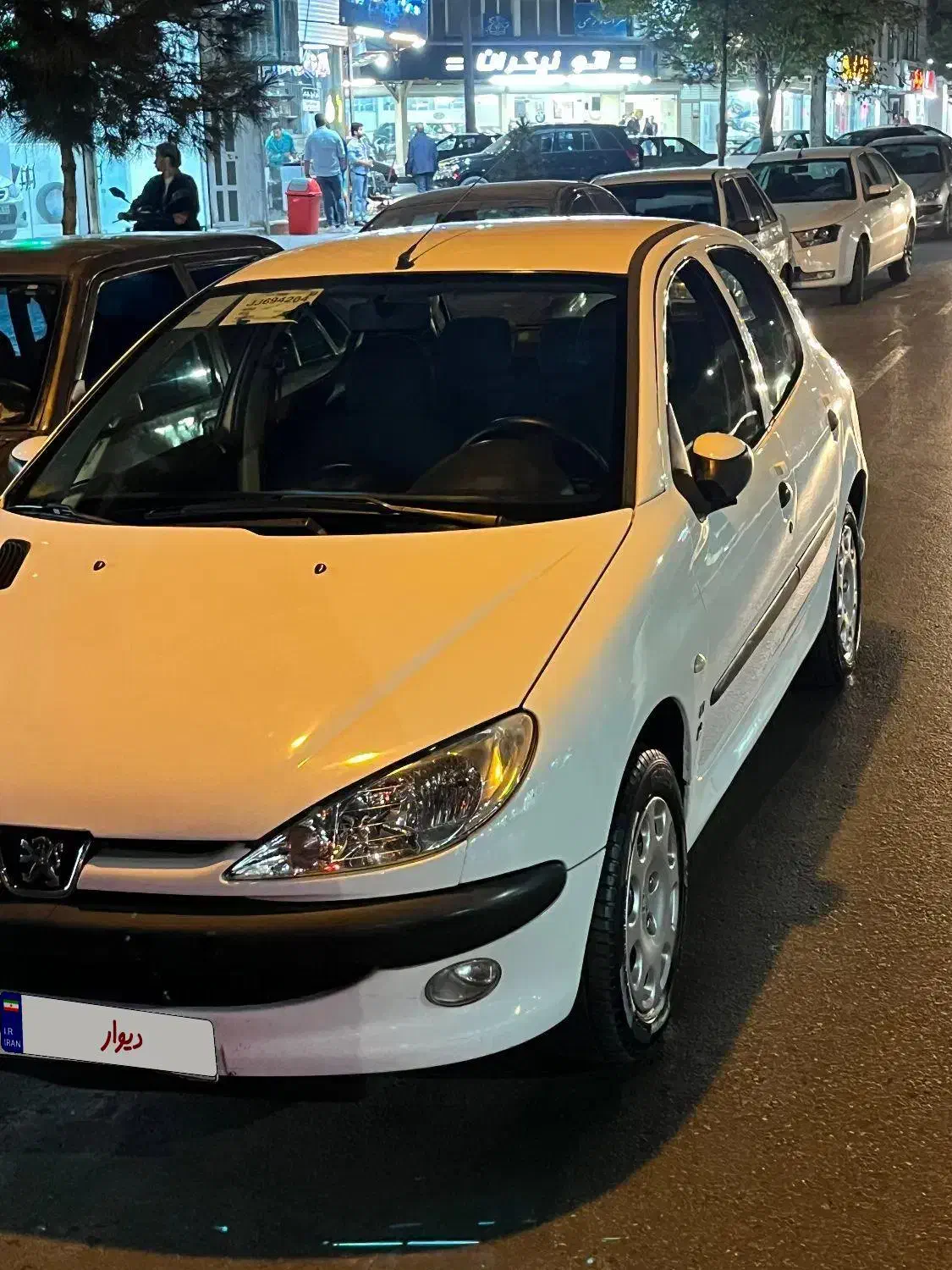 ۲۰۶تیپ۵مدل ۹۷|خودرو سواری و وانت|مشهد, نیروی هوایی|دیوار