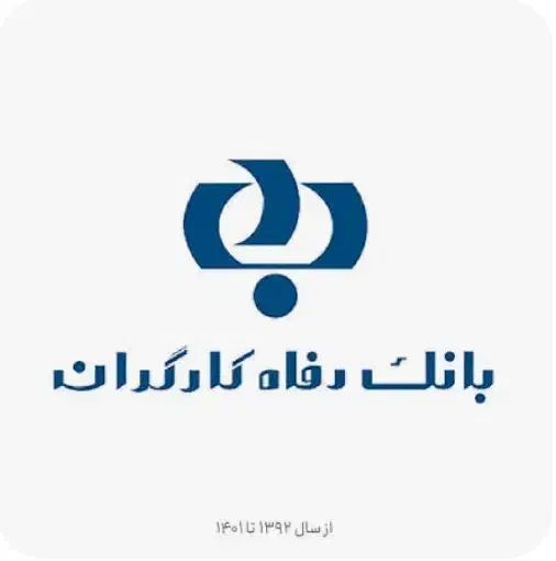 اعطای نمایندگی و پذیرندگی فروش اقساطی بازنشستگان|عمده‌فروشی|هشتگرد, هشتگرد قدیم|دیوار