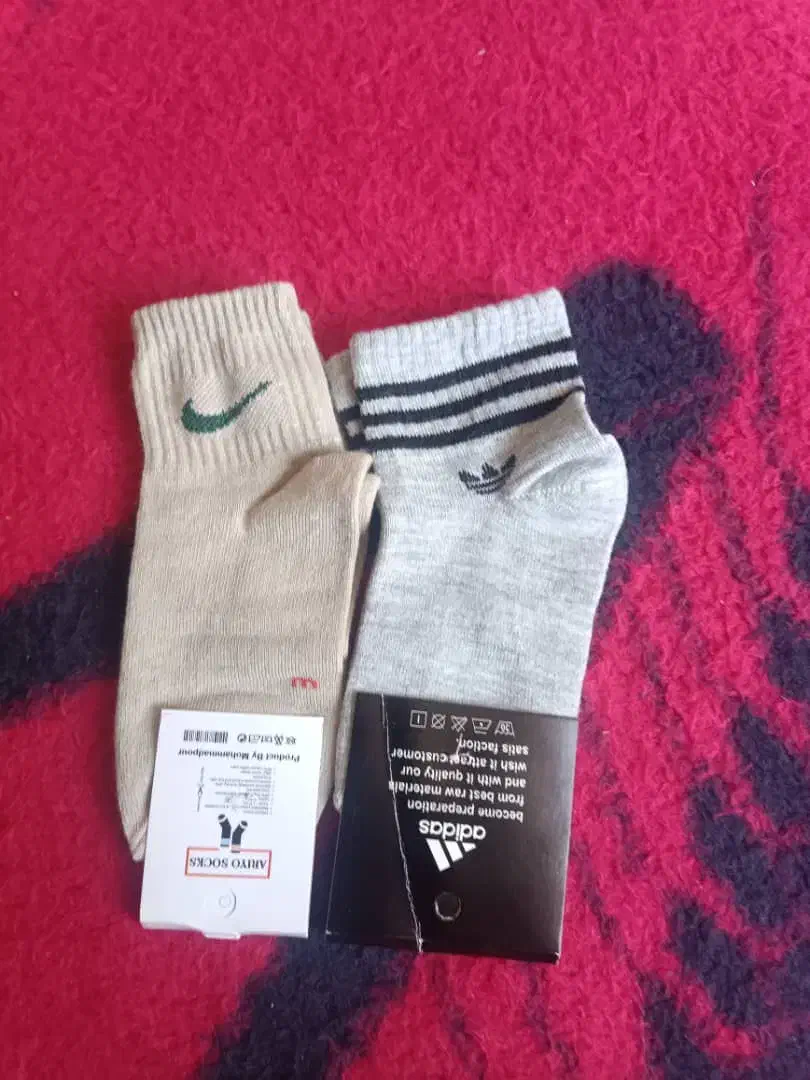 از لباس تا لبوبو موجوده|لباس|آبدانان, |دیوار