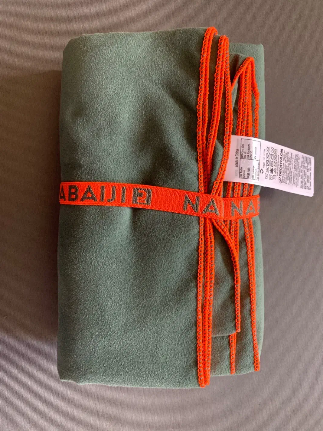 حوله میکروفایبر شنا نابایجی|غواصی و ورزشهای آبی|زنجان, |دیوار