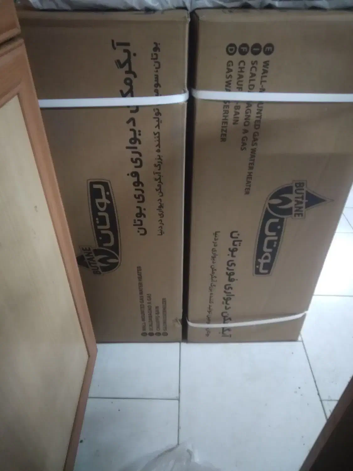 تعویض آبگرمکن نو با کهنه|آبگرمکن، پکیج، شوفاژ|محمدشهر, سیدآباد|دیوار