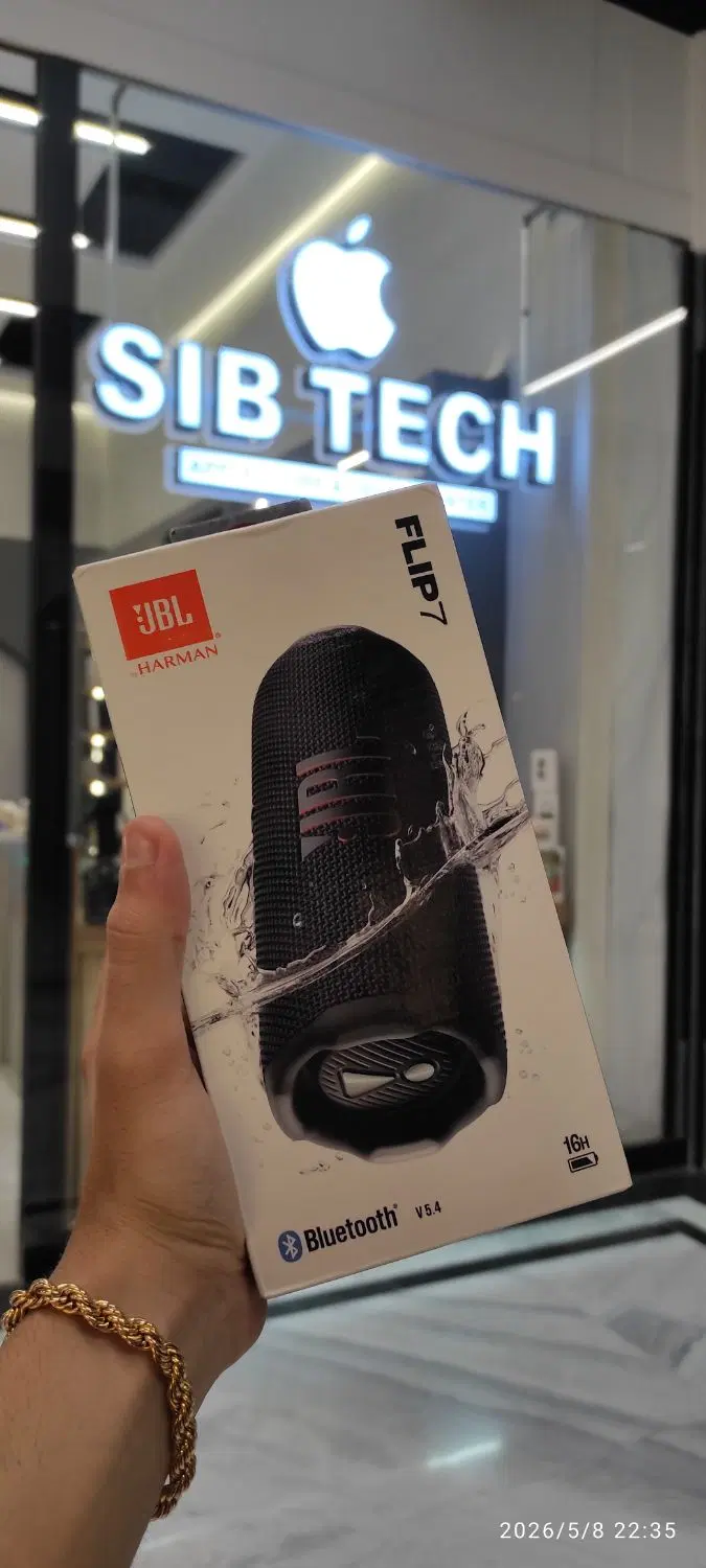 اسپیکر jbl flip7|پخش‌کننده همراه|بوشهر, |دیوار