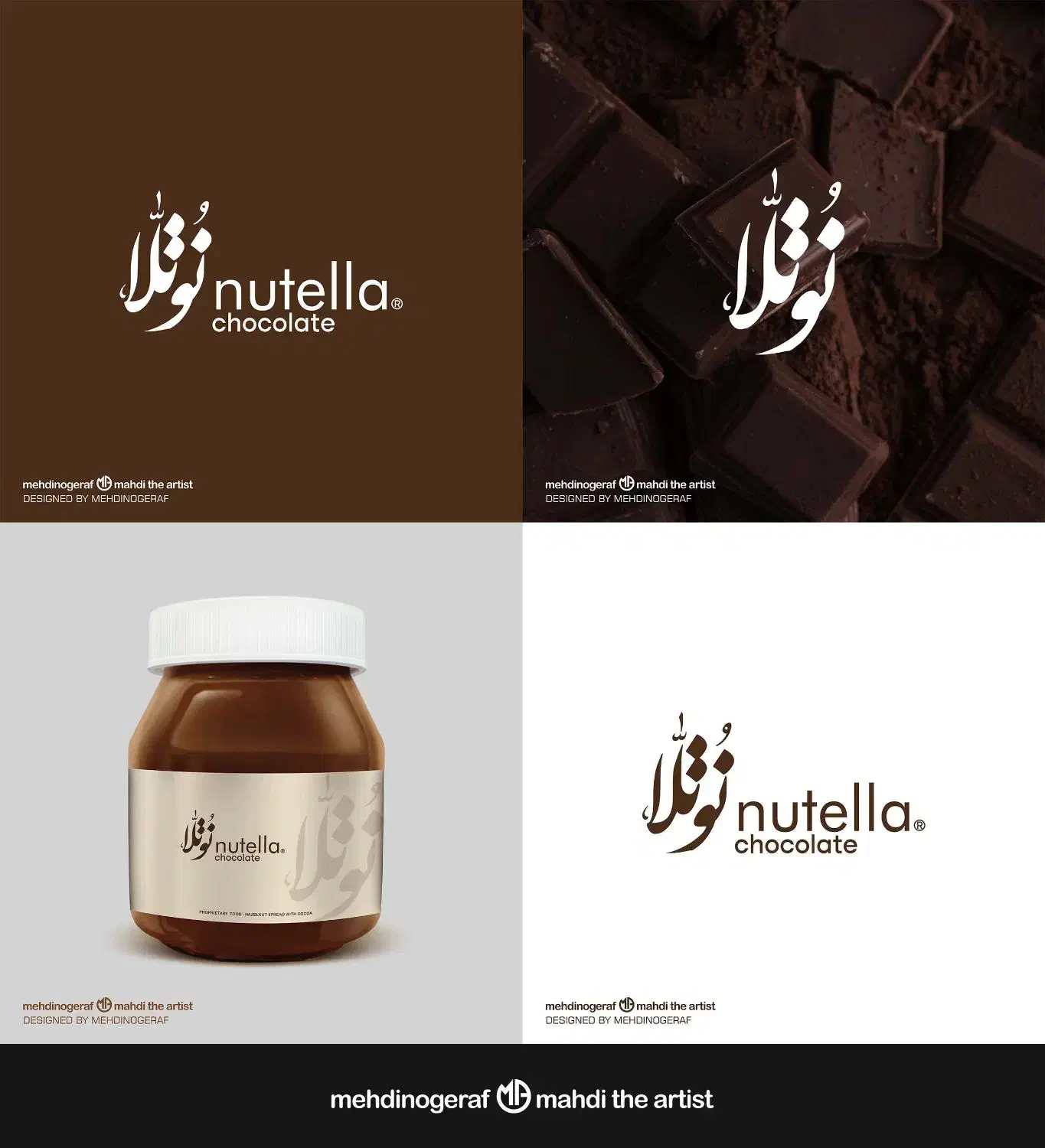 خدمات گرافیکی (طراحی لوگو و هویت بصری)|خدمات رایانه‌ای و موبایل|تهران, هفت حوض|دیوار