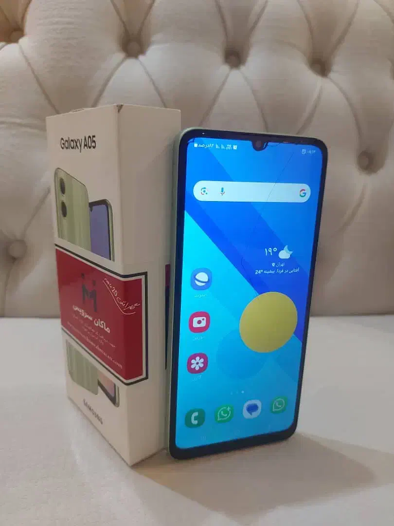 سامسونگ A05 حافظه ۶۴ رام۴|موبایل|تهران, تسلیحات|دیوار