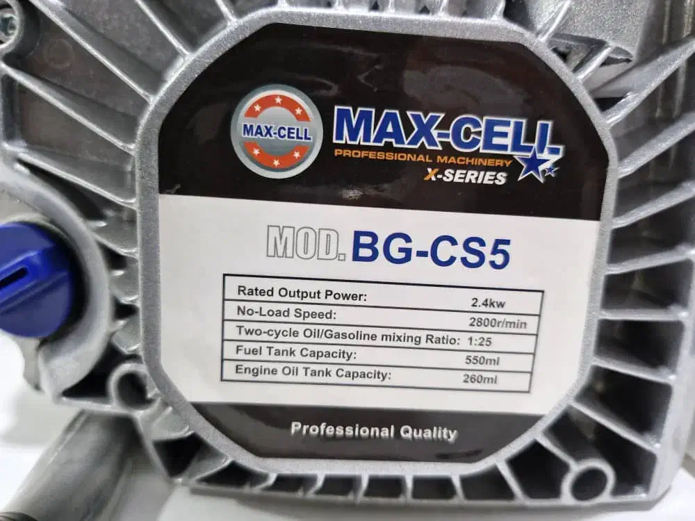 اره موتوری کیفیت بالا|ماشینآلات صنعتی|مشهد, هفده شهریور|دیوار