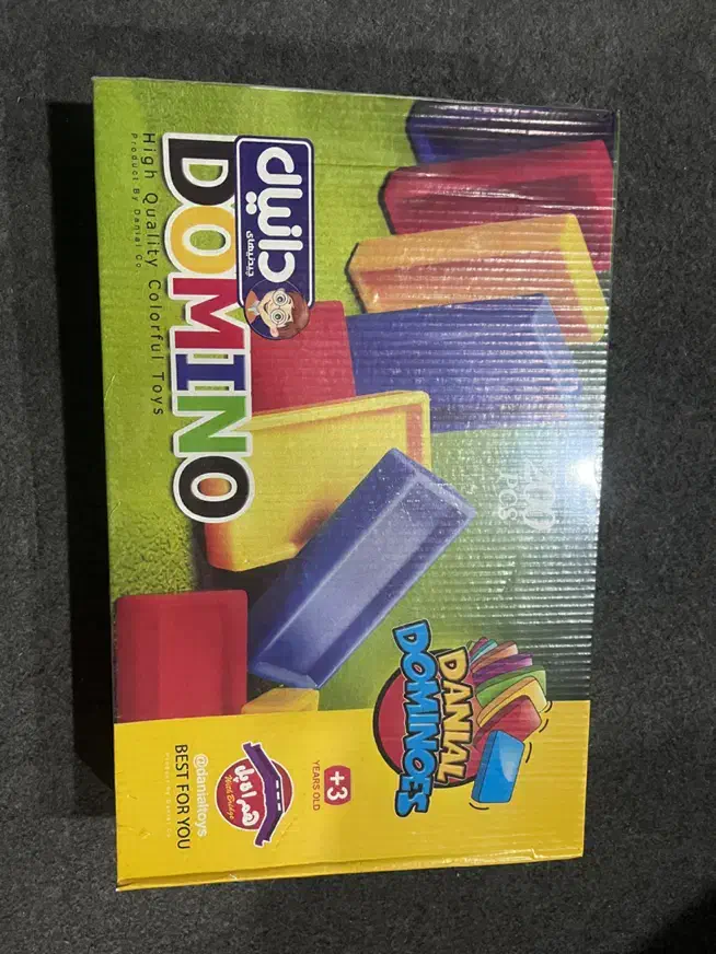 اسباب بازی. بازی دو مینو|اسباببازی|اراک, |دیوار