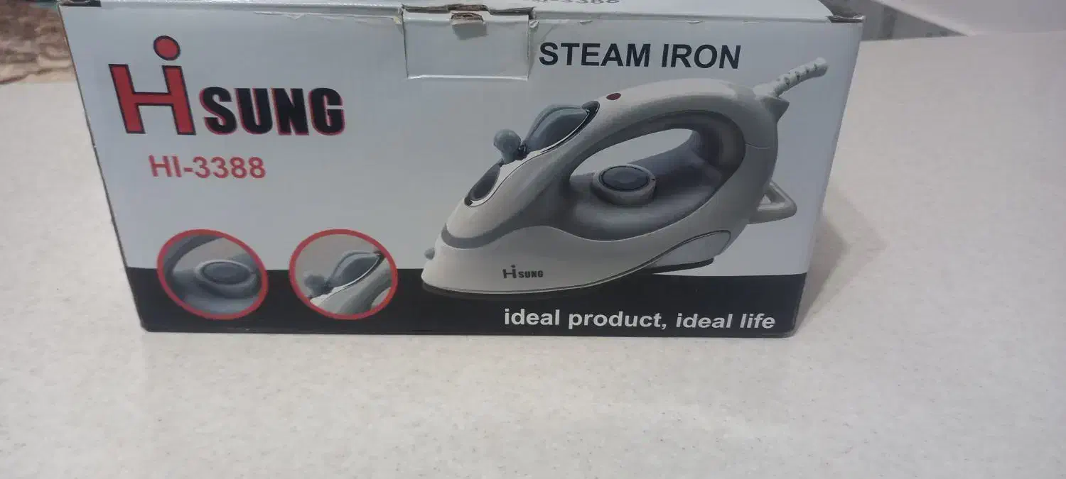 اتو بخار|اتو و لوازم اتو|سده (خراسان جنوبی), |دیوار