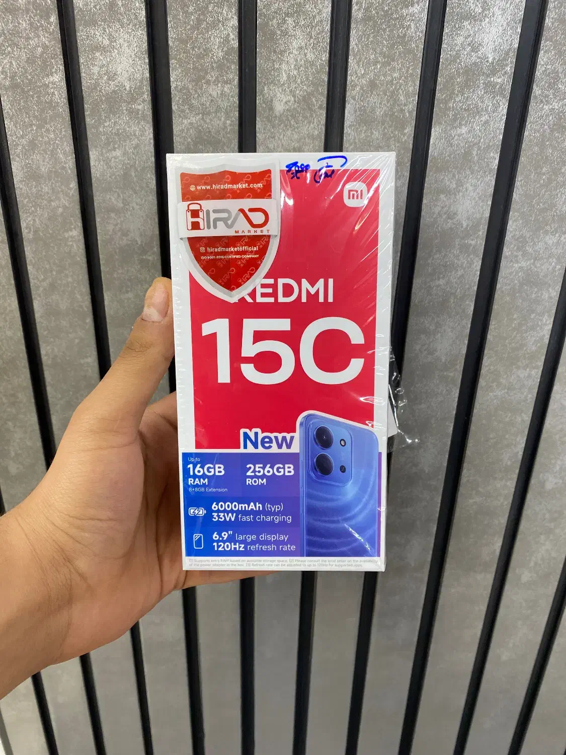 Redmi 15c|موبایل|قم, عربستان|دیوار