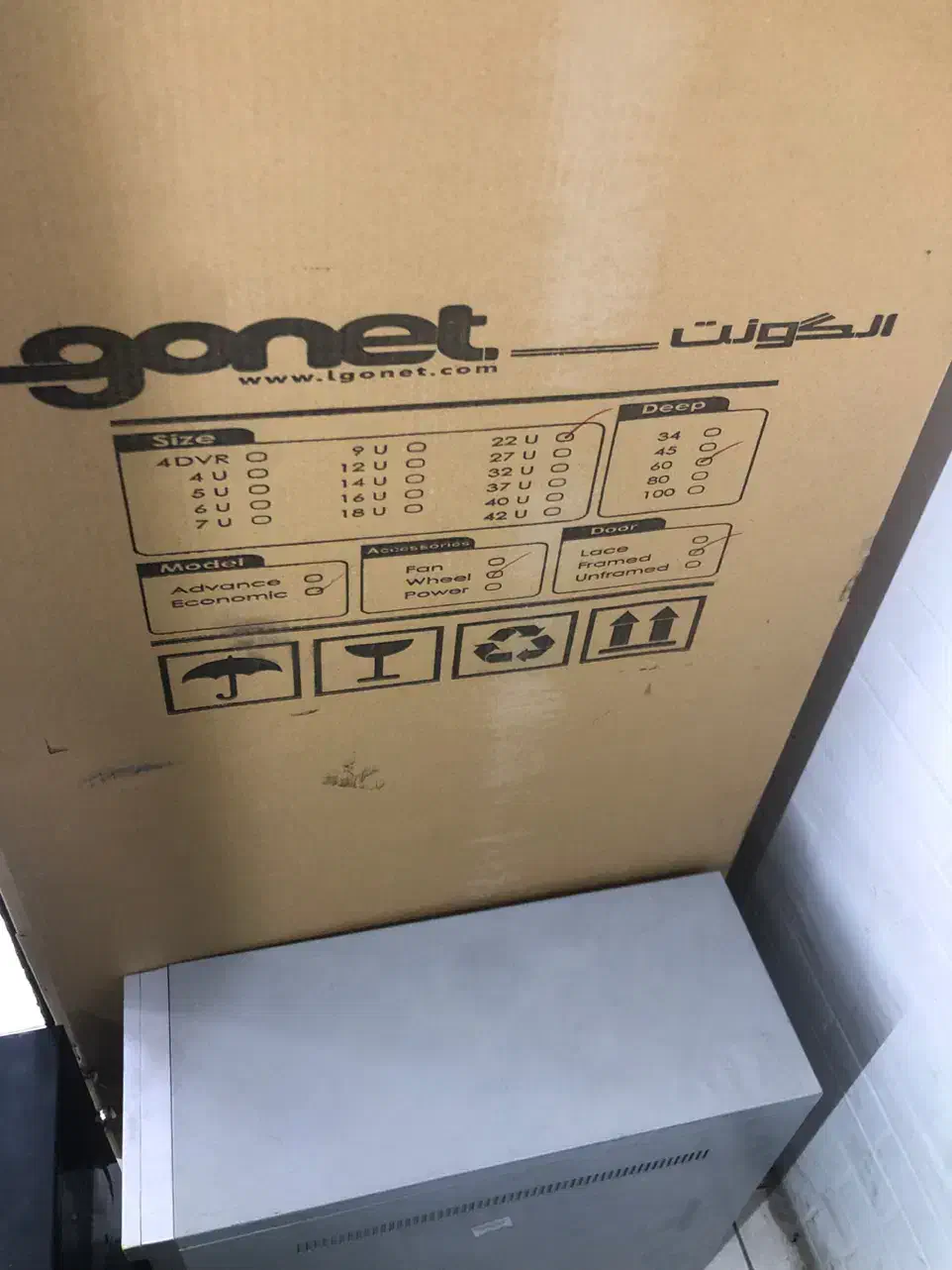 رک زمینی|مودم و تجهیزات شبکه|دزفول, |دیوار