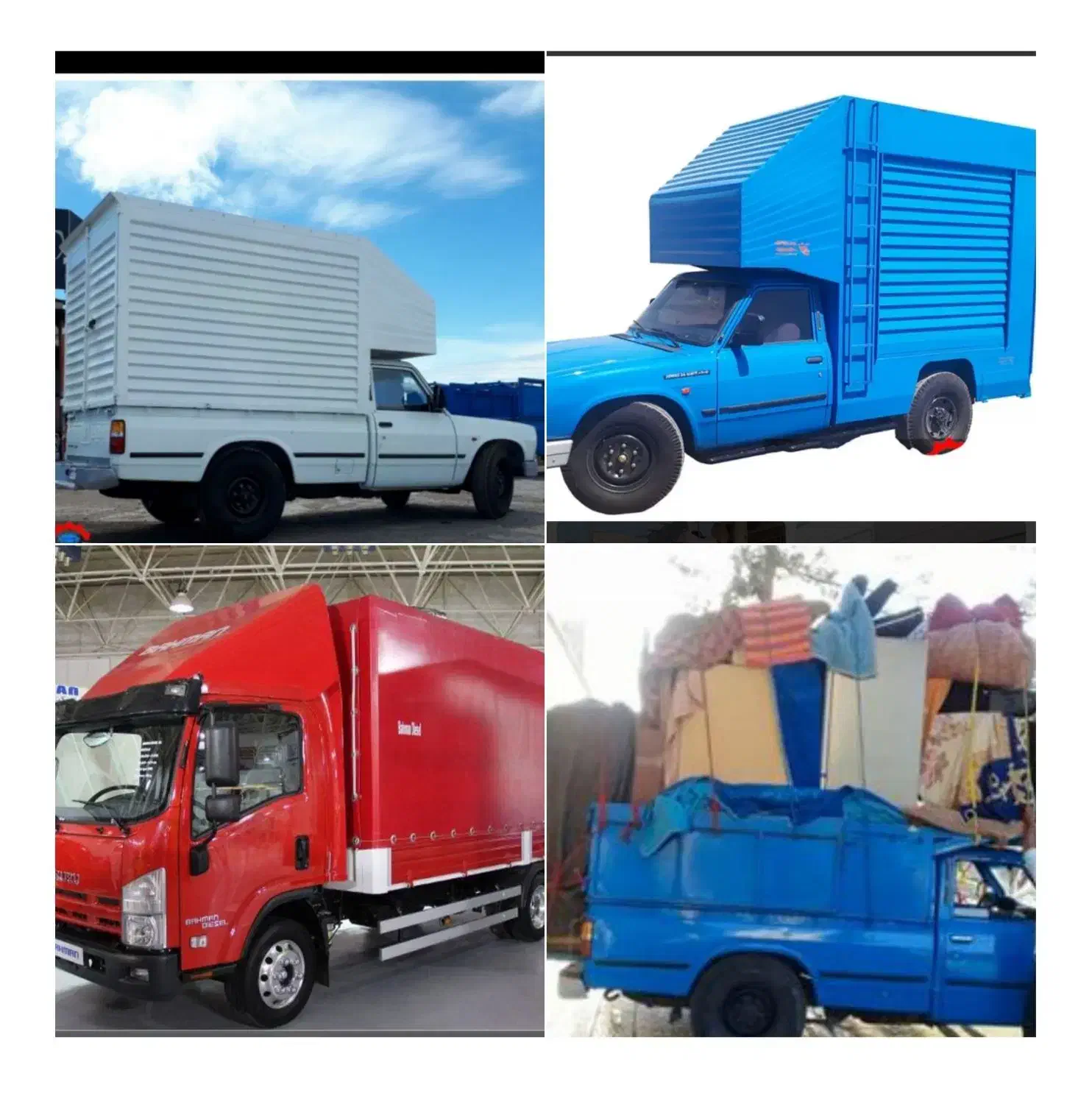 باربری اسباب کشی حمل مبل نیسان وانت تلفنی اثاثیه|خدمات حمل و نقل|رشت, گلسار|دیوار