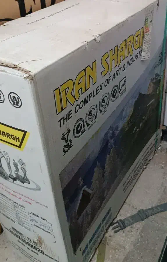 نو بخاری. بخای نو|بخاری، هیتر، شومینه|کاشان, صنعت|دیوار