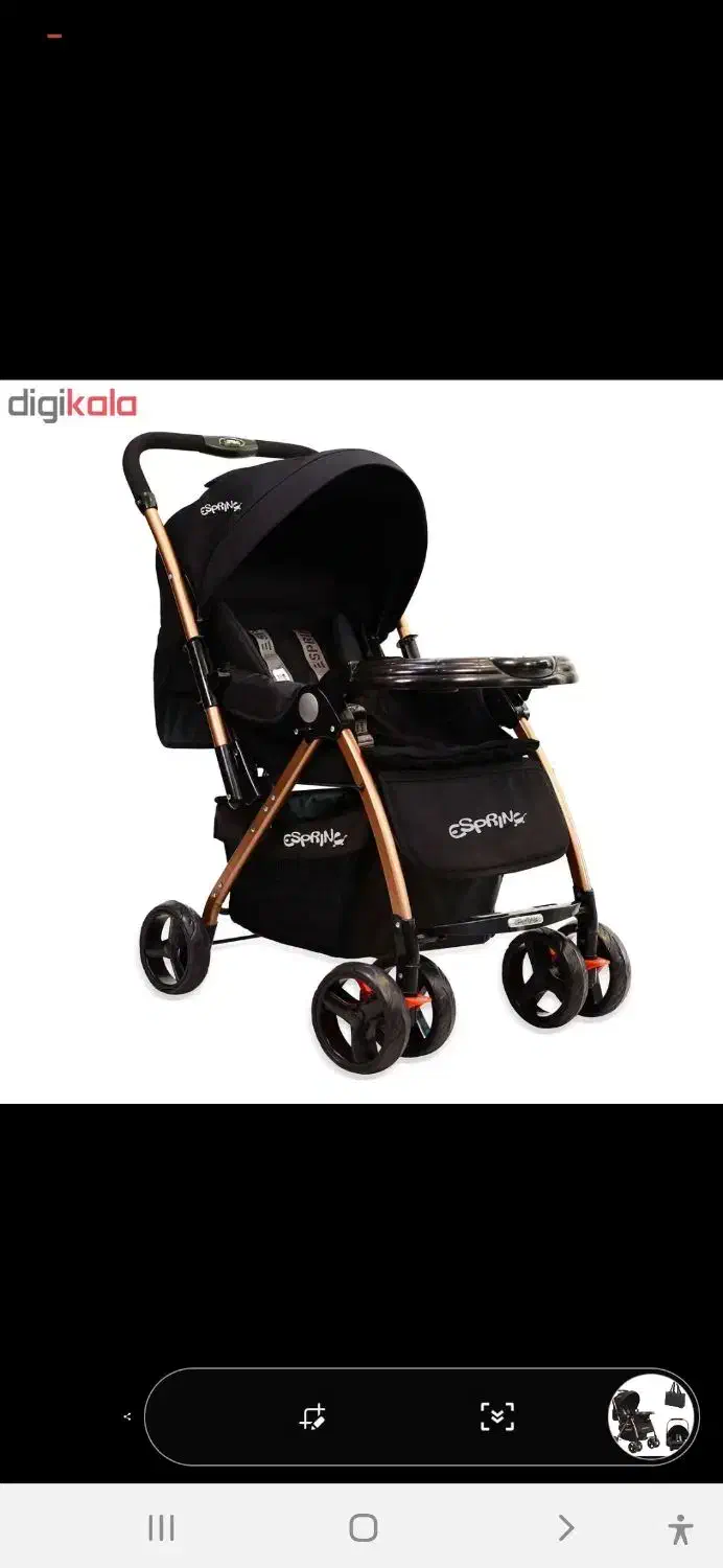 کالسکه و کریر  اسپرینگ کاملا نو|کالسکه و لوازم جانبی|اسلام‌شهر, صادقیه|دیوار