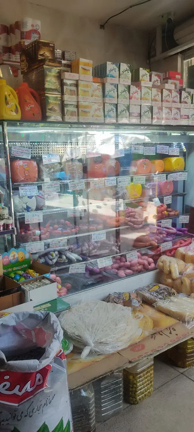 واگذاری مغازه|فروشگاه و مغازه|اصفهان, رحیمآباد|دیوار