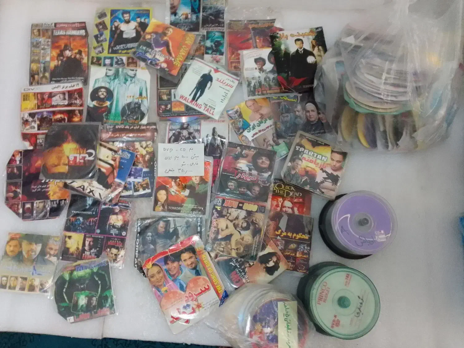 سی دی|فیلم و موسیقی|مشهد, نرگس (شهرک غرب)|دیوار