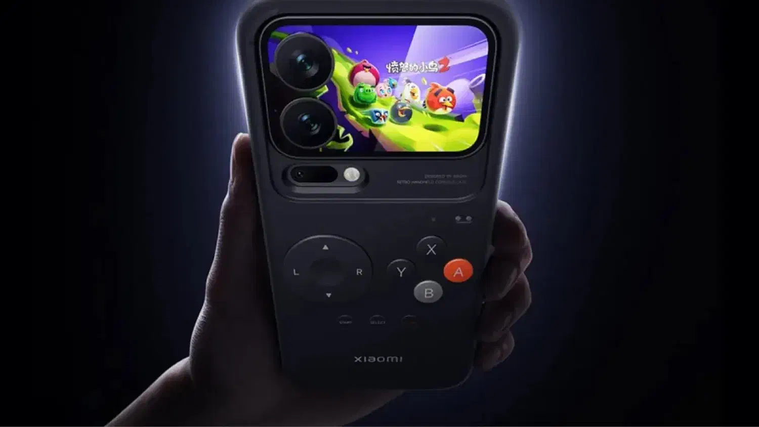 قاب کنسول بازی شیائومی ۱۷ پرو مکس|لوازم جانبی موبایل و تبلت|تهران, هروی|دیوار