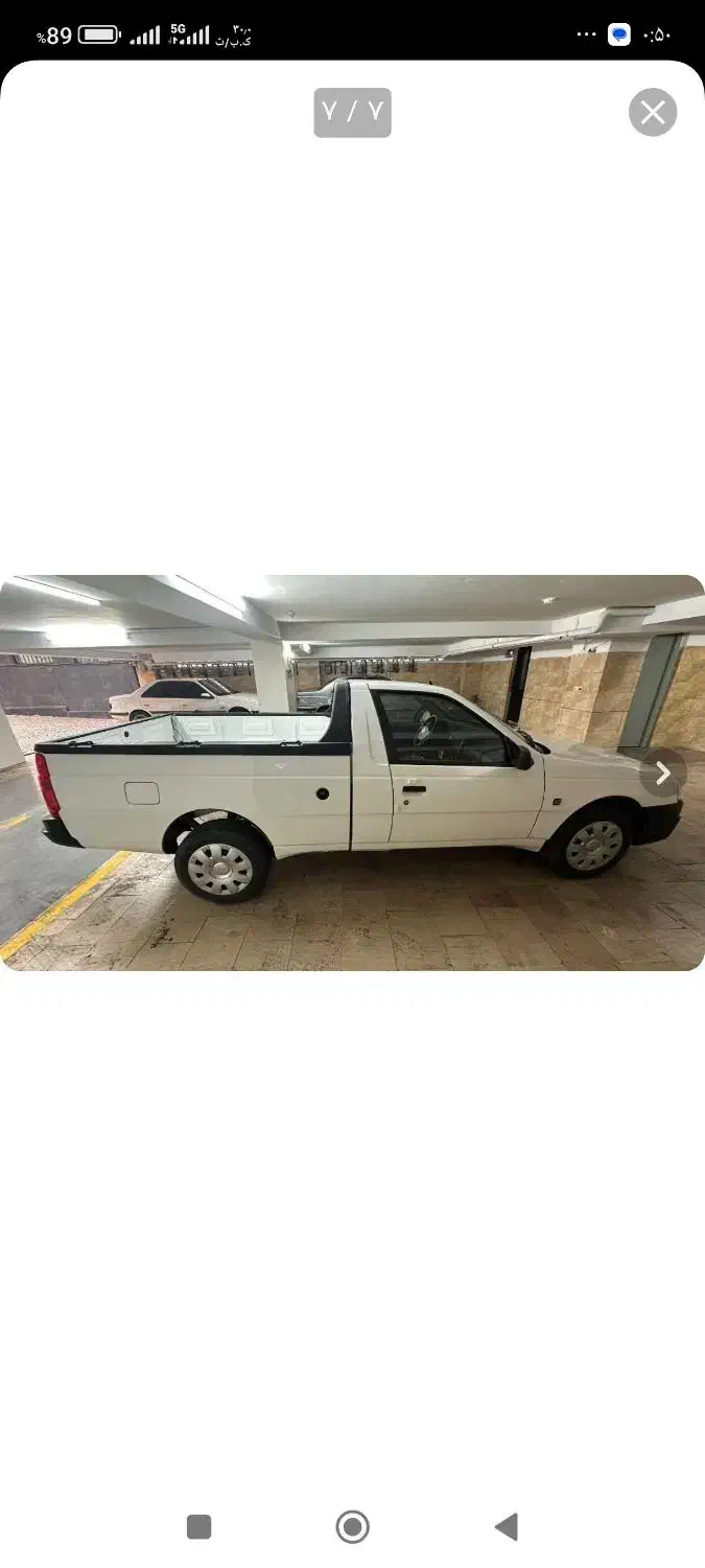 اریسان ۲ فولترین مدل فروشفوری|خودرو سواری و وانت|فردیس, فردیس|دیوار