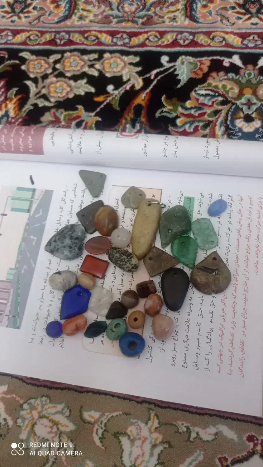 سنگهای قدیمی|کلکسیون و سرگرمی|اندیشه, اندیشه فاز ۶|دیوار