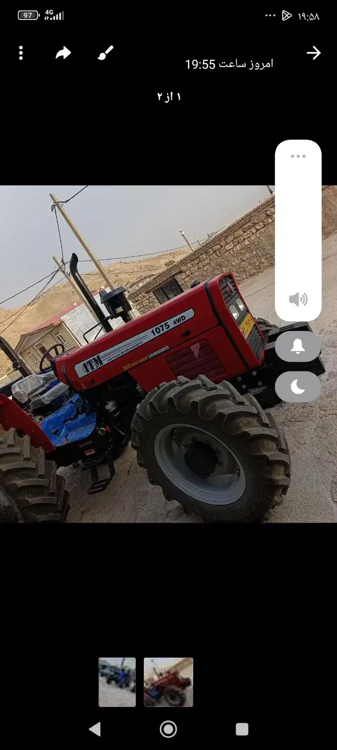 فروشی تراکتور 1075|خودرو سنگین|دالاهو, |دیوار