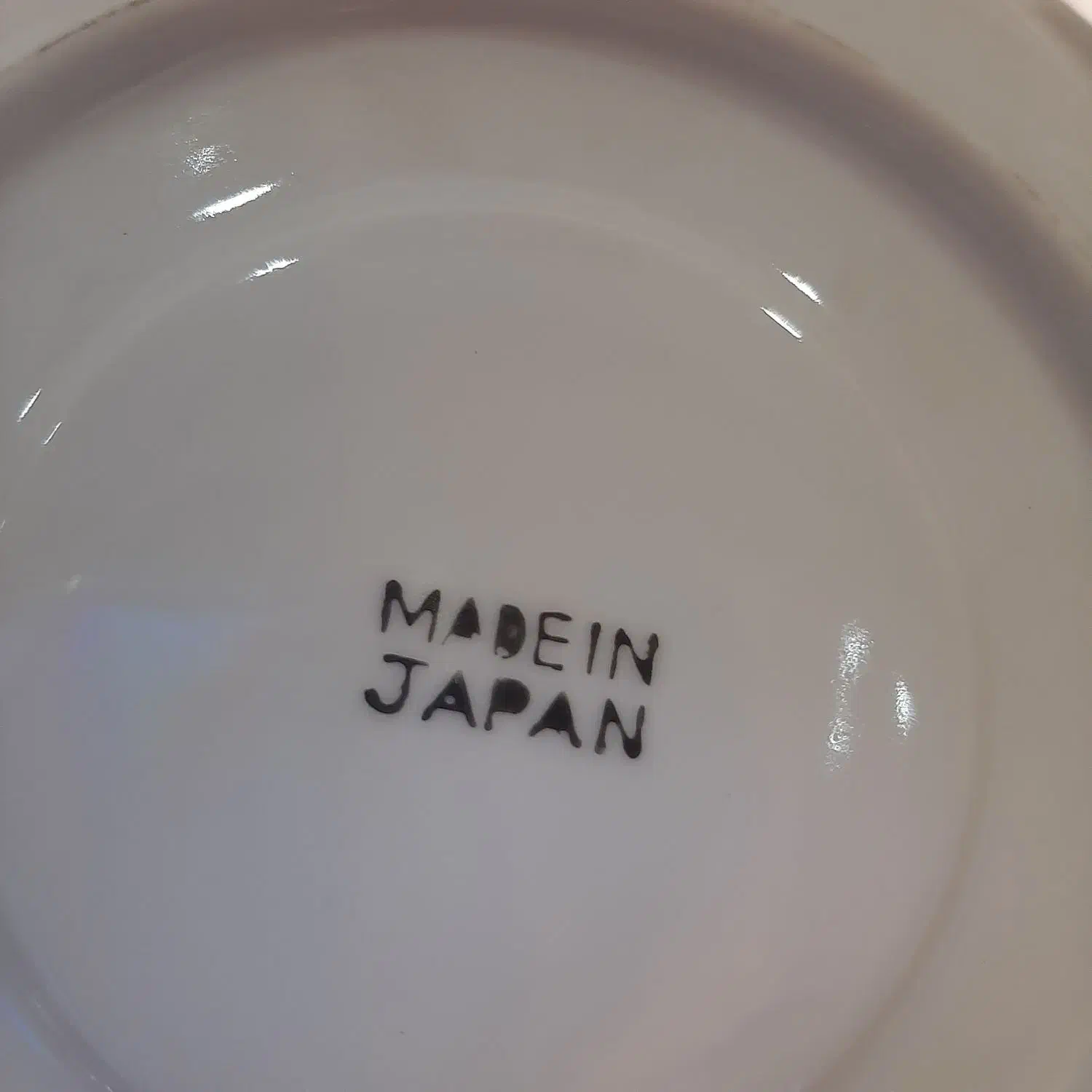 غذاخوری شش نفره چینی ژاپنی نو نو|ظروف سرو و پذیرایی|اصفهان, جلالیه|دیوار