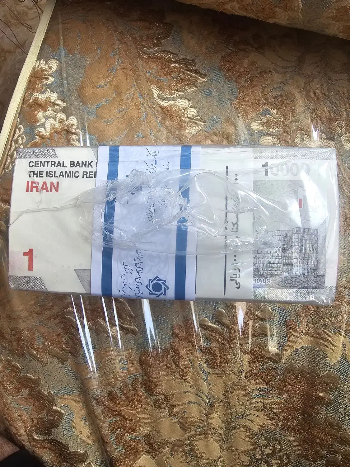 اسکناس باکس|کلکسیون سکه، تمبر، اسکناس|مبارکه, |دیوار