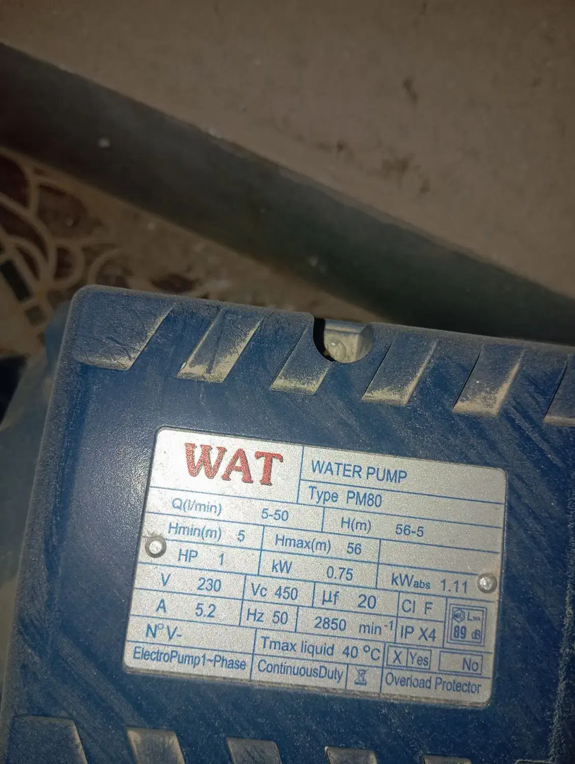 دینام 1اینیچ ساختمانی|ابزارآلات|همدان, |دیوار