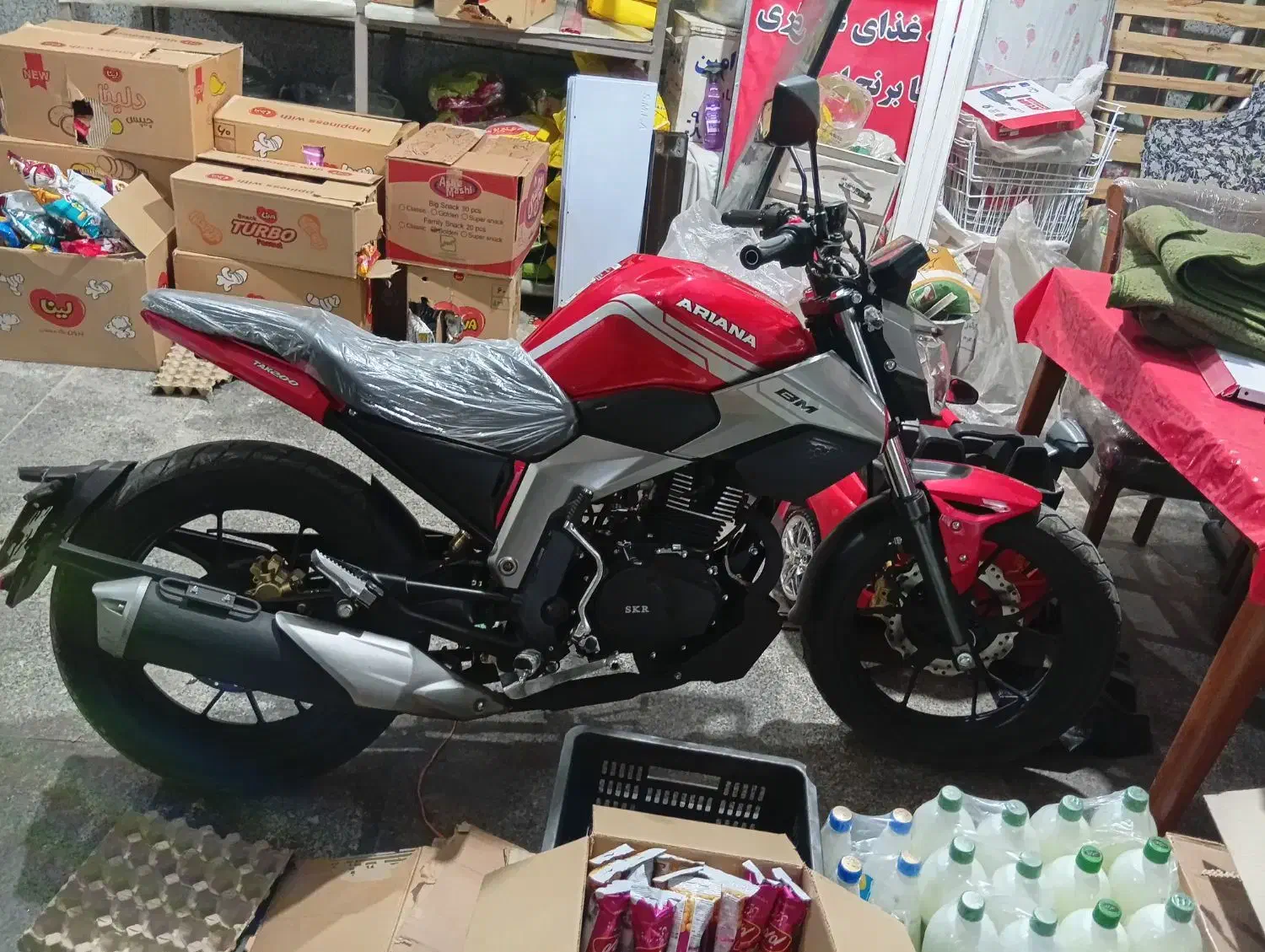 موتور آریانا 200|موتورسیکلت|رزن, |دیوار