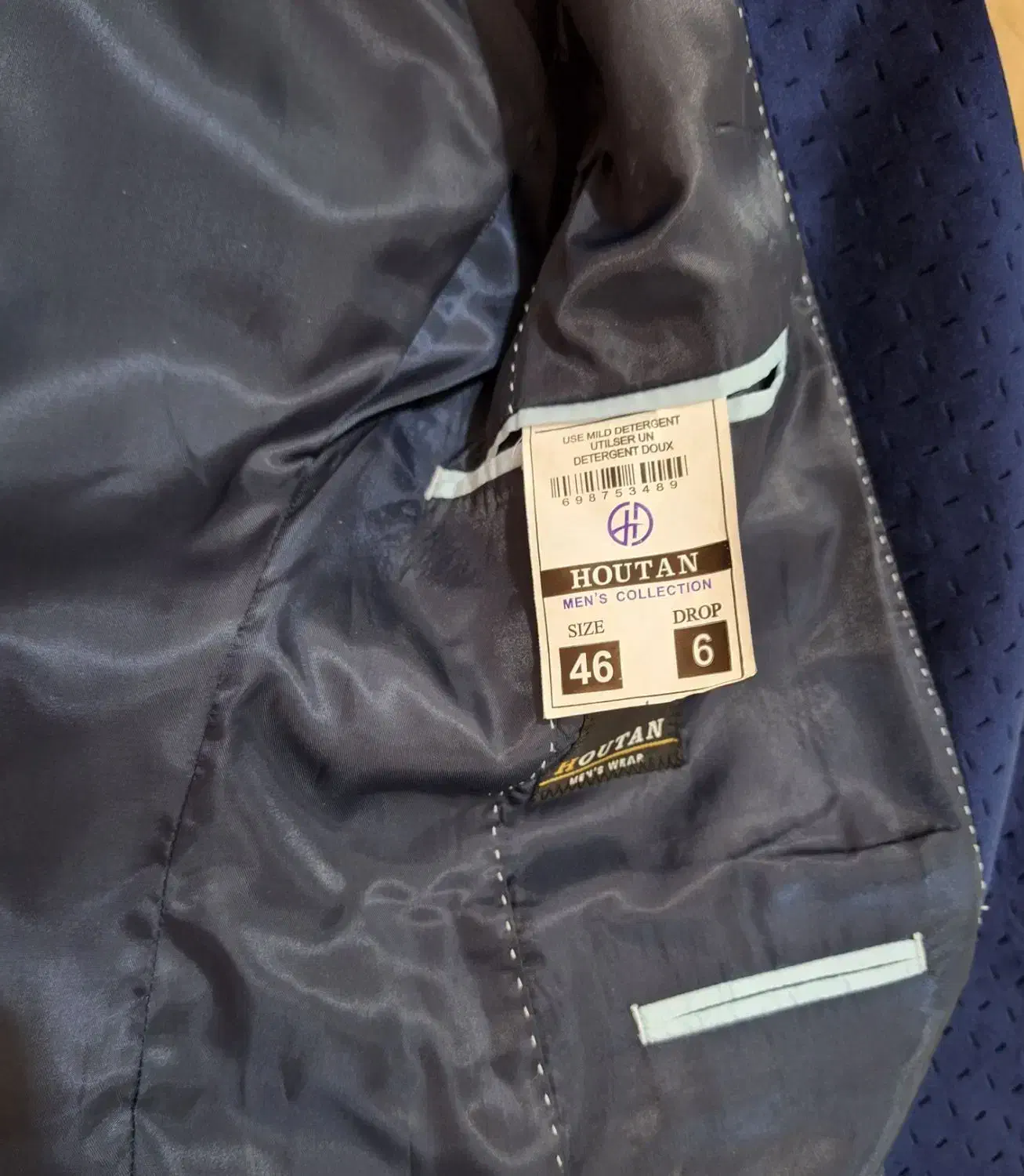 کت تک|لباس|اهواز, زندوکیلی|دیوار