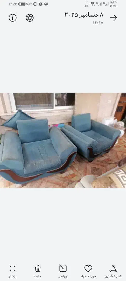 مبلمان 7 نفره|مبلمان خانگی و میز عسلی|قائم‌شهر, |دیوار