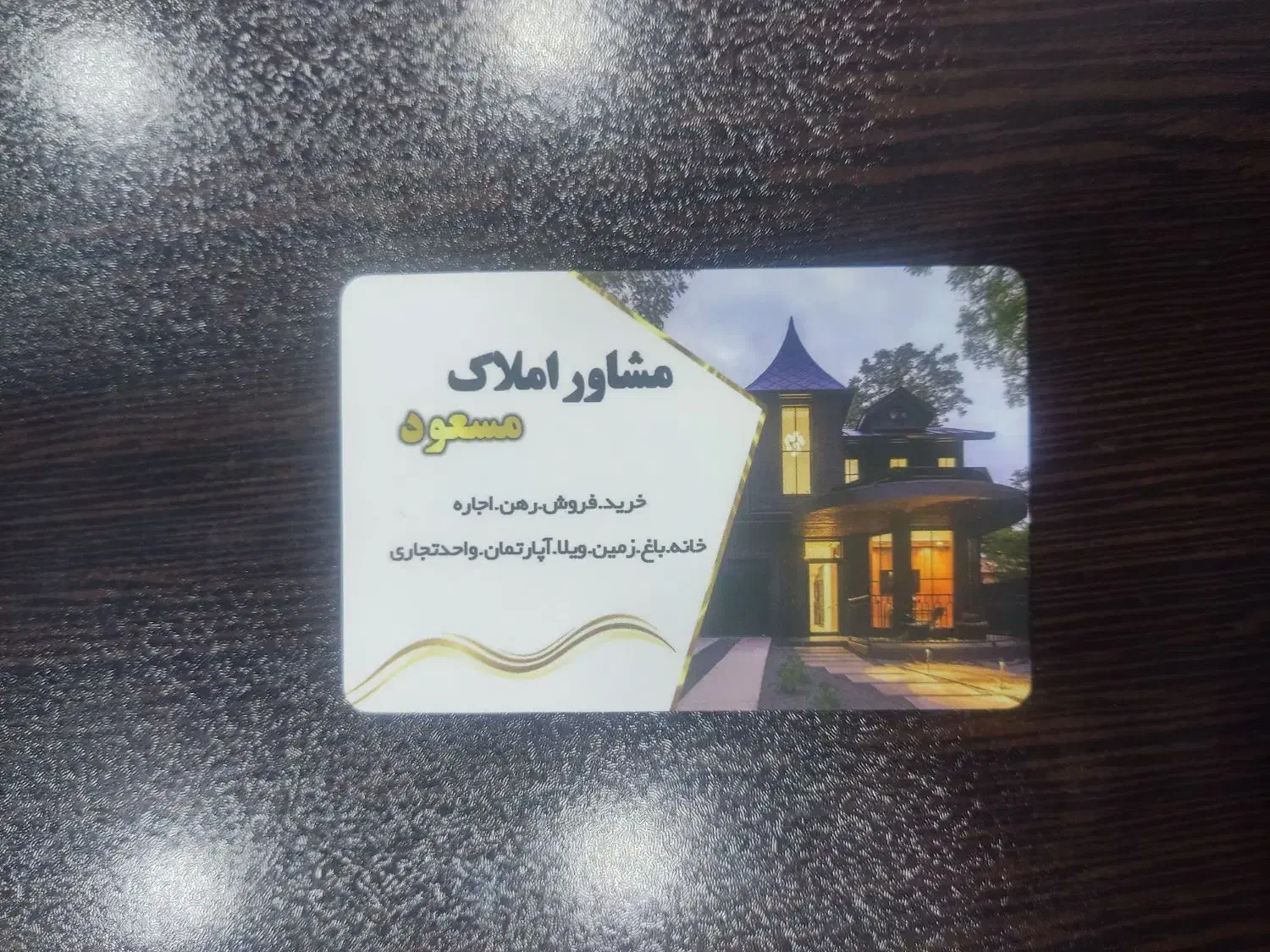 استخدام خانوم برای ثبت قرارداد|استخدام اداری و مدیریت|فولادشهر, مسکن مهر فولادشهر|دیوار