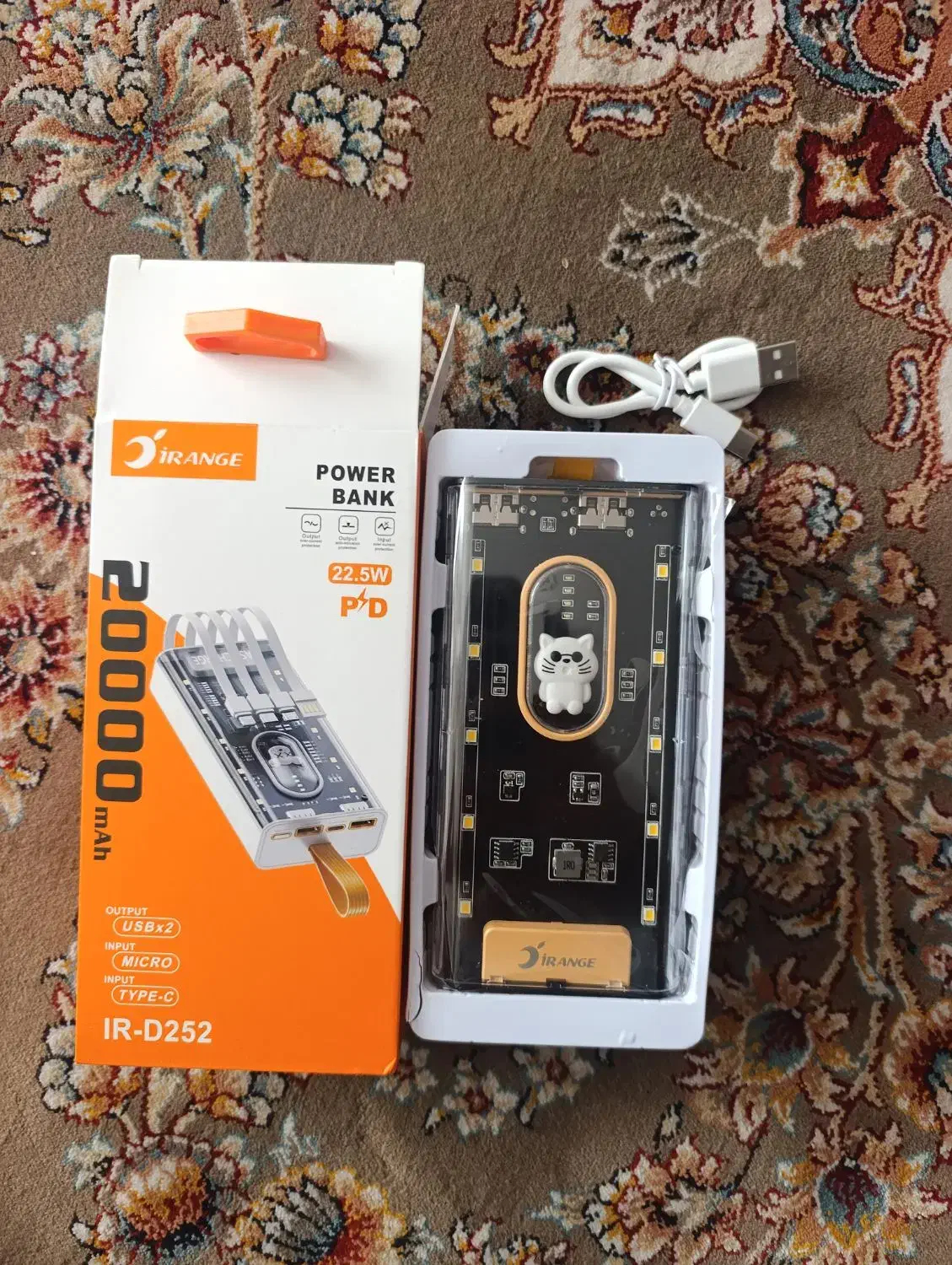 پاوربانک آیرنج|لوازم جانبی موبایل و تبلت|اسلامشهر, شهرک لاله|دیوار