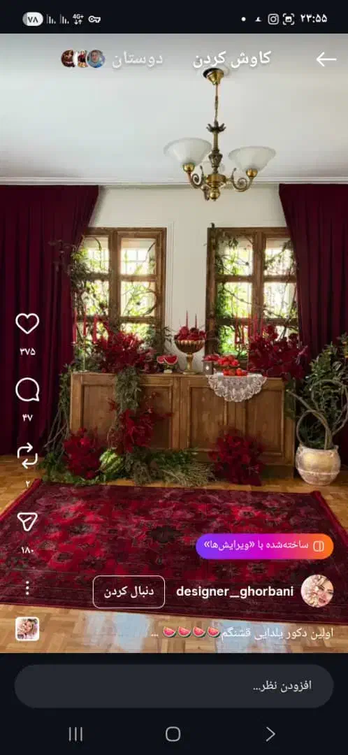 کابینت کمد ام دی اف mdf چوب|خدمات پیشه و مهارت|نهاوند, |دیوار