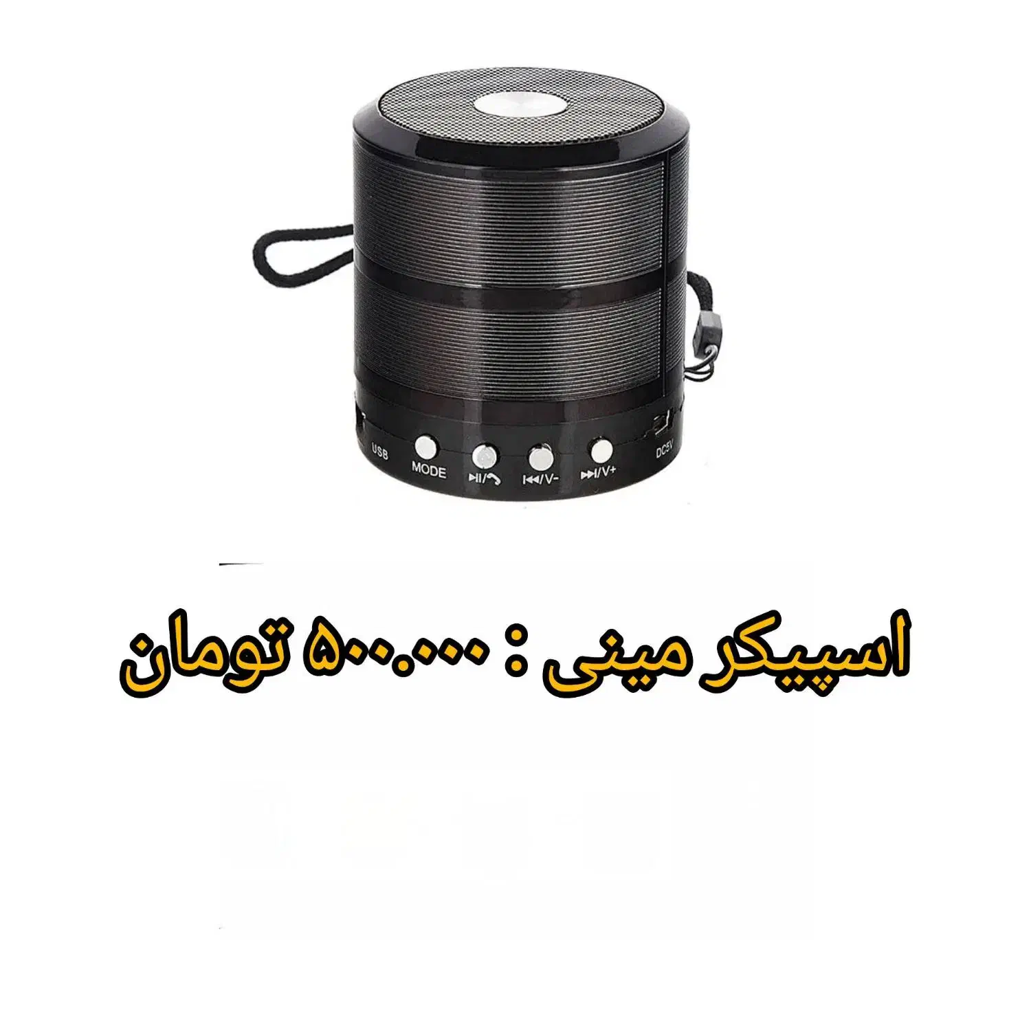 ارزانی شاپ TAHA|جاروبرقی، جارو شارژی، بخارشو|چمران, |دیوار