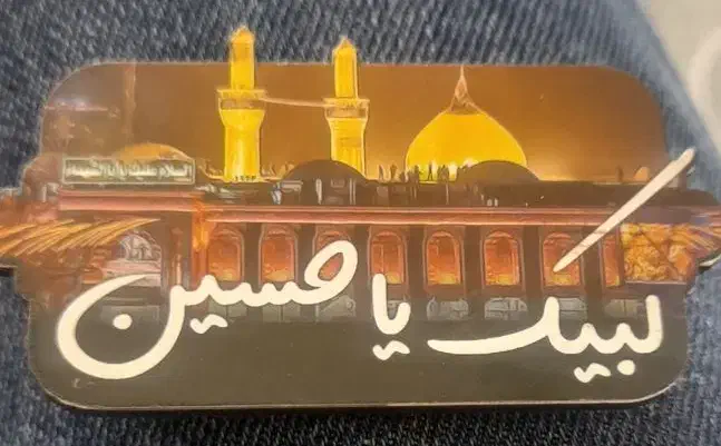 سفر زمینی به عتبات  ۷ روز|تور و چارتر|اهواز, امانیه|دیوار