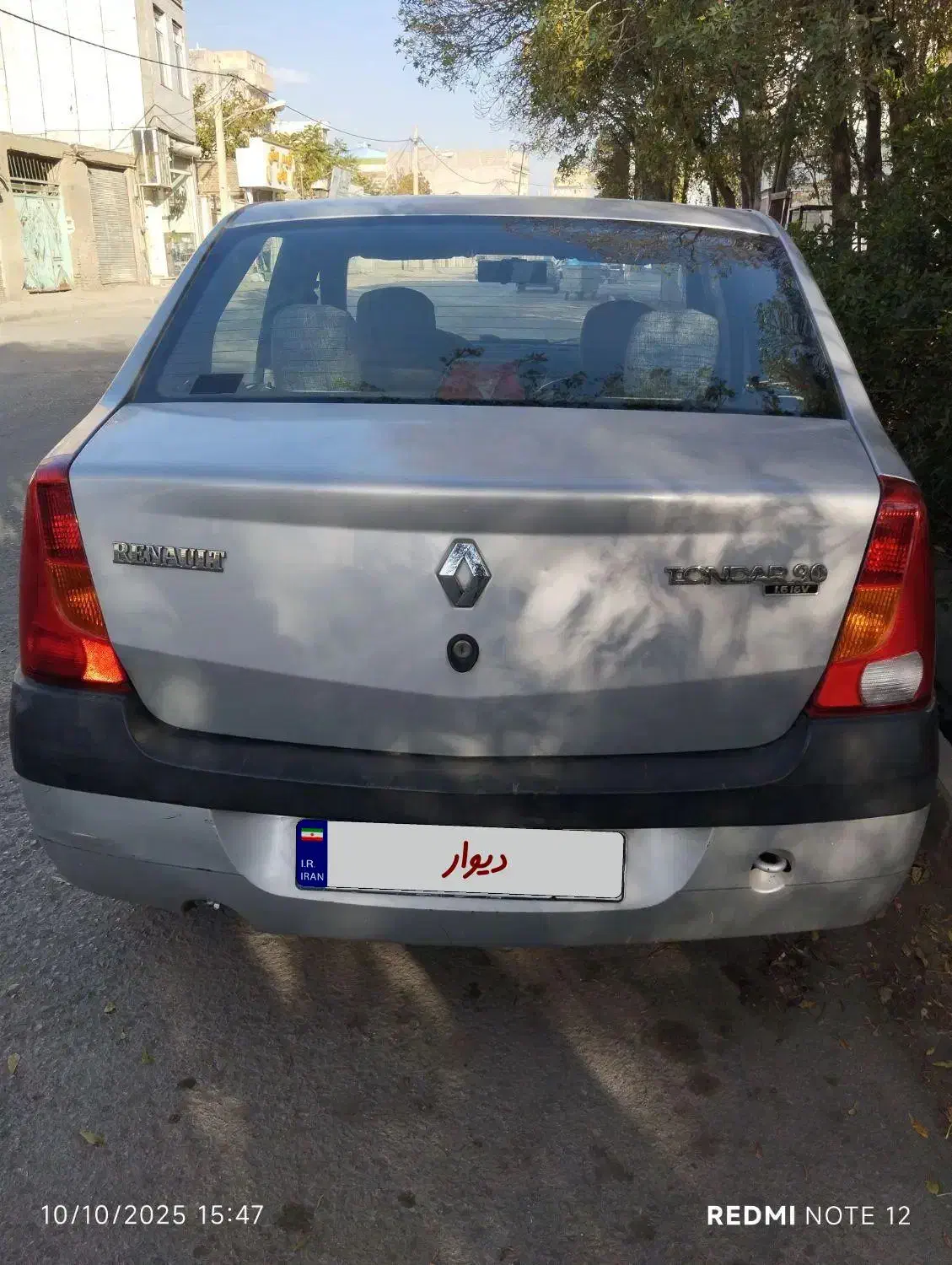 تندر ۹۰ مدل 89|خودرو سواری و وانت|اردبیل, |دیوار