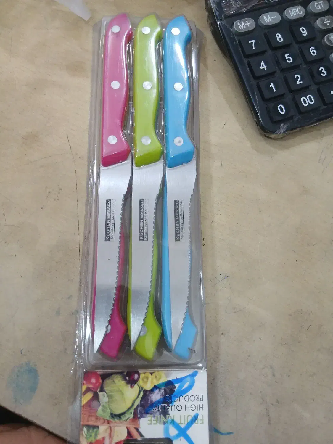 چاقو اسپزخانه|ظروف پختوپز|تبریز, |دیوار