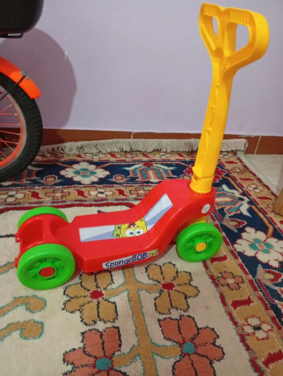 اسکوتر|دوچرخه، اسکیت، اسکوتر|پرند, فاز ۴|دیوار