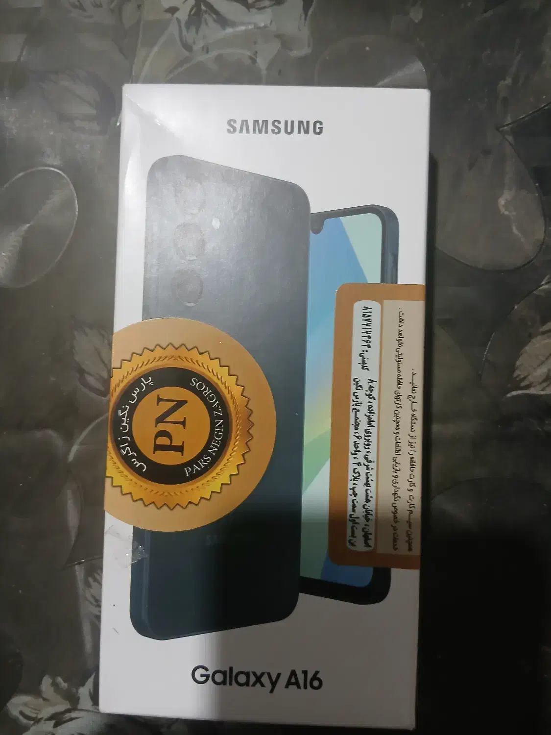 موبایل نو a16 رم 6|موبایل|اصفهان, سعادت‌آباد|دیوار