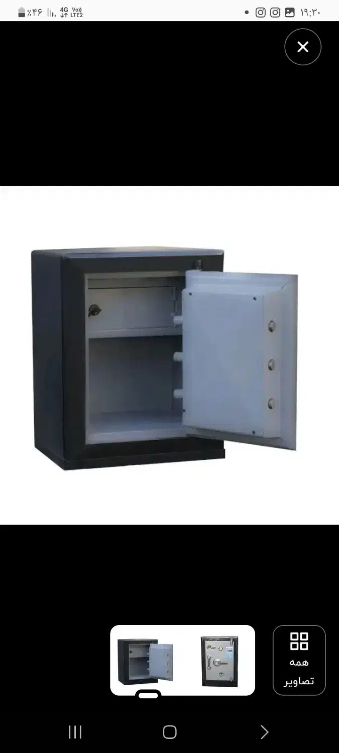 فروش صندوق هایپر|ابزارآلات|کرج, ساسانی (قلمستان)|دیوار