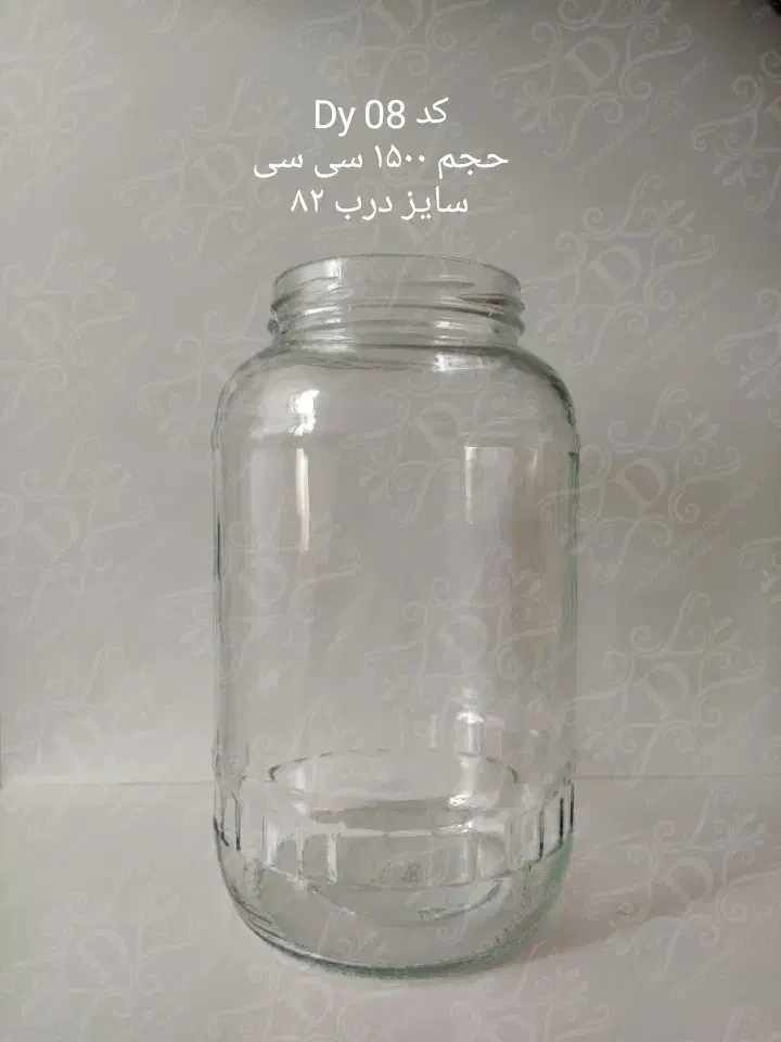 شیشه رب دو کیلویی قیمت مفت|ظروف نگهدارنده، پلاستیکی، یکبارمصرف|بابل, |دیوار