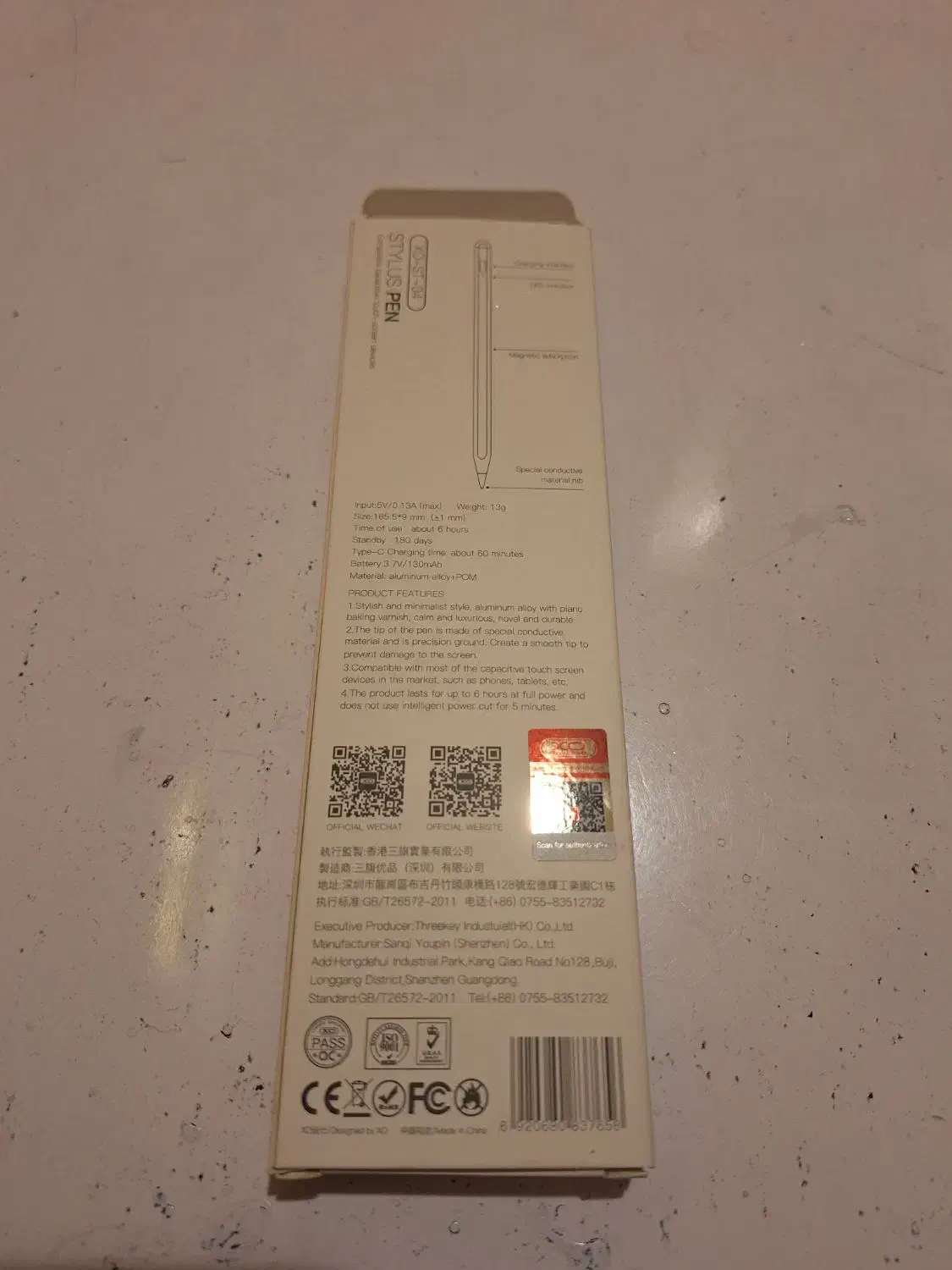 قلم لمسی|لوازم جانبی موبایل و تبلت|تبریز, |دیوار