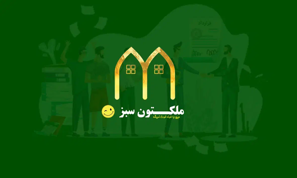 استخدام،،ویژه جوانان،مشکین دشت|استخدام اداری و مدیریت|مشکین‌دشت, |دیوار