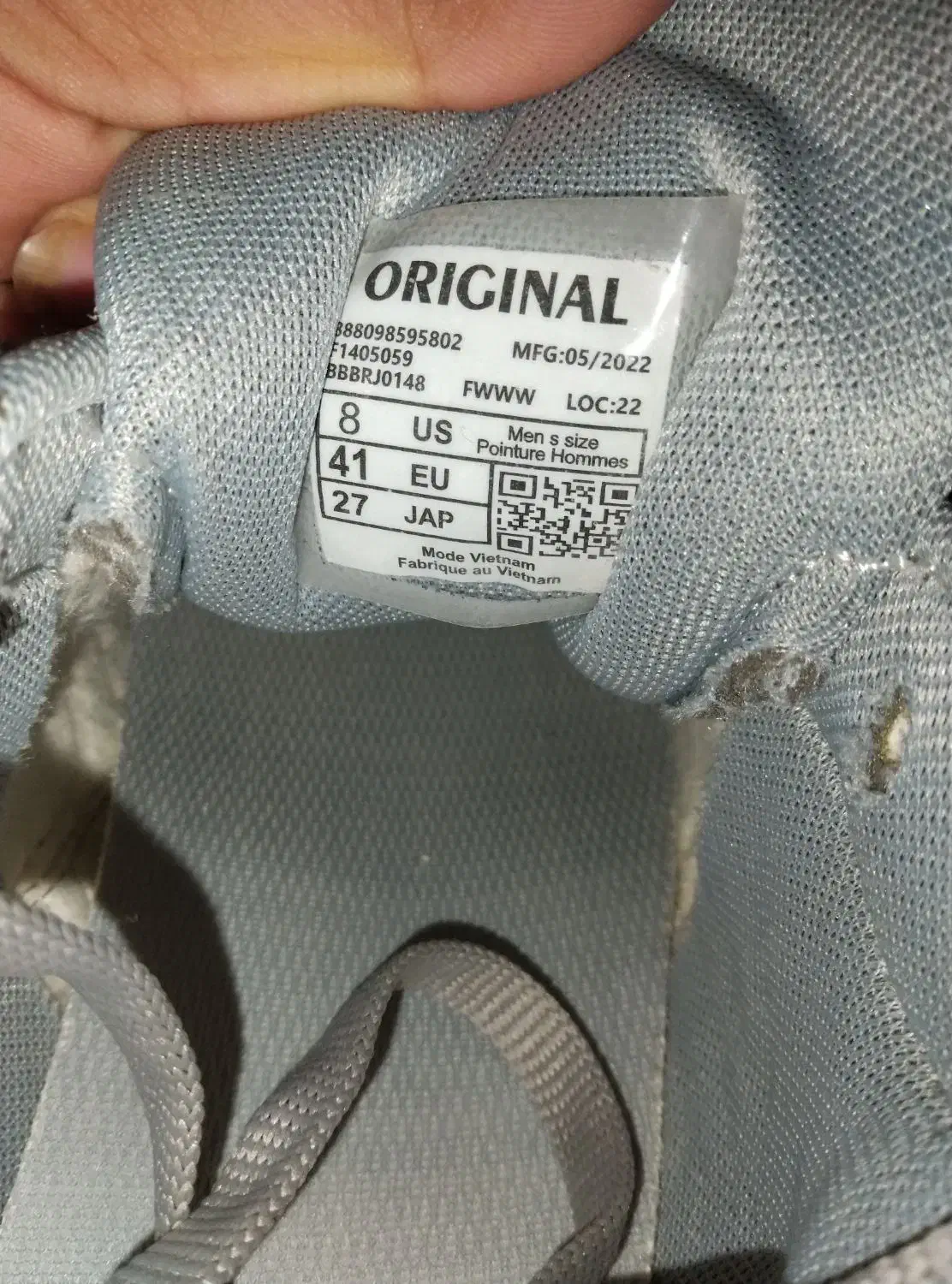 کفش آدیداس|کیف، کفش، کمربند|اراک, |دیوار