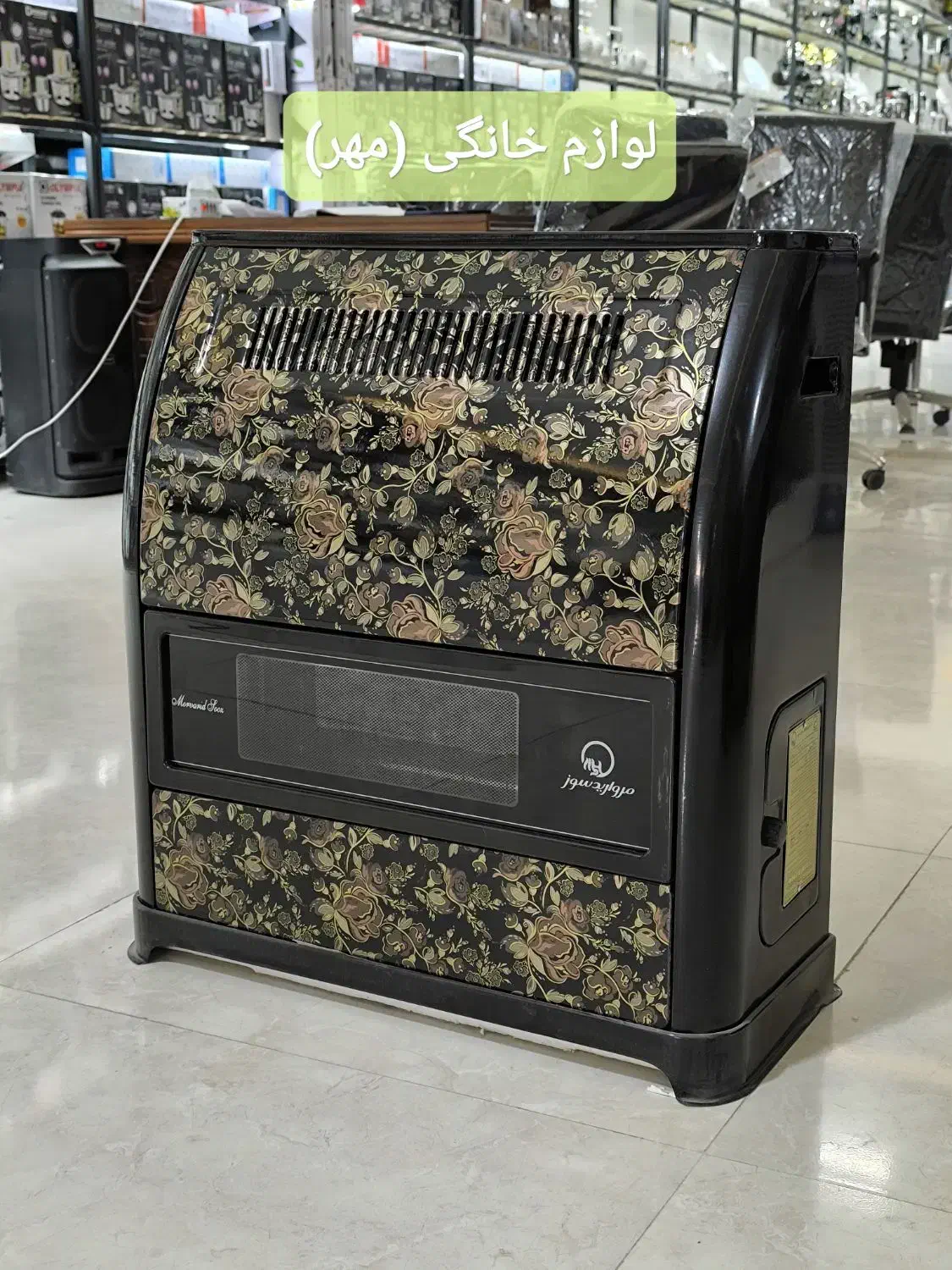 بخاری گازی طرح شومینه حصیری جنرال با گارانتی|بخاری، هیتر، شومینه|مشهد, طلاب|دیوار