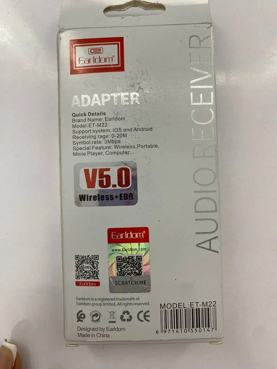 دانگل بلوتوثی EarldomمدلM22|قطعات و لوازم جانبی رایانه|قائن, |دیوار