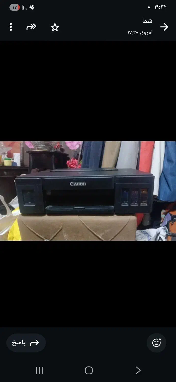 دستگاه پرینتر رنگی کنون مدل G1410|پرینتر، اسکنر، کپی، فکس|کرج, حیدرآباد|دیوار