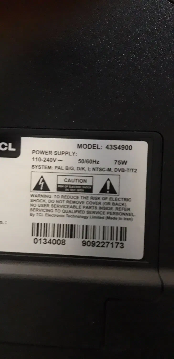 تلویزیون پنل سوخته|تلویزیون و پروژکتور|اصفهان, شهریار|دیوار